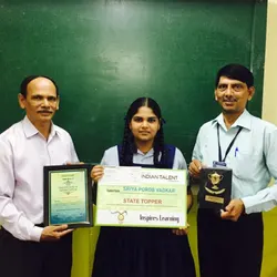 Academic Excellence Award