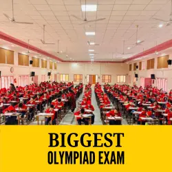 Biggest Olympiad Organization   ITO