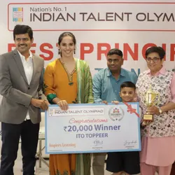 Ito Rs.20,000 Winning Student