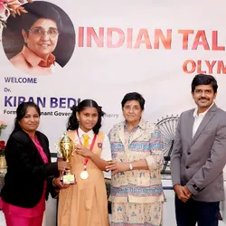 Ito Winner Felicitation