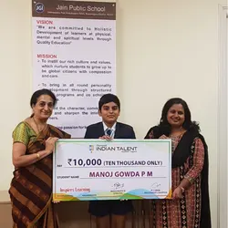 Rs. 10,000 Prize Winning Students