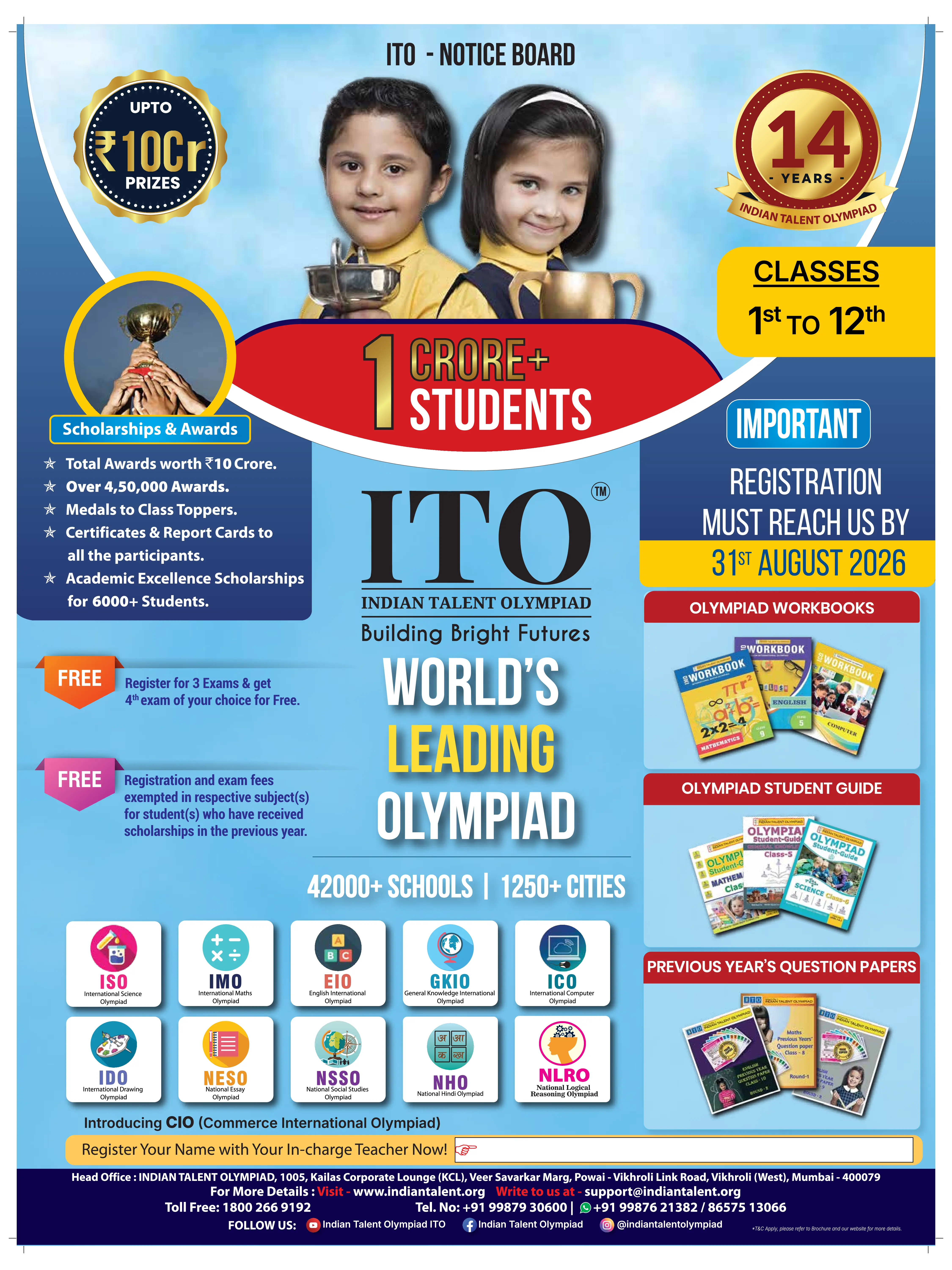 ITO olympiad Notice Board 2026-27